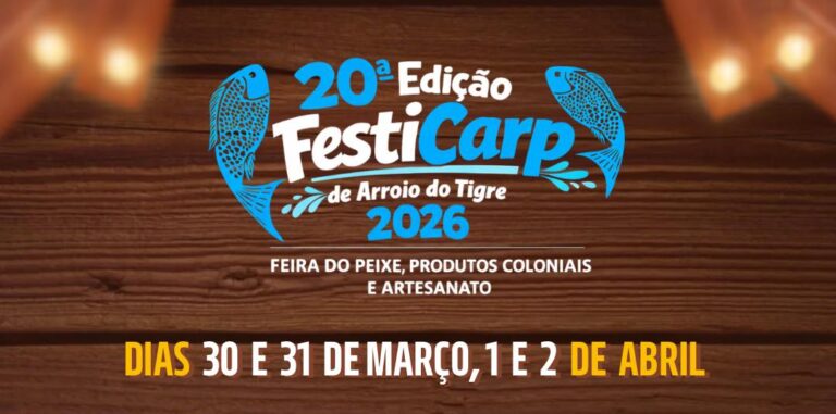 Em novo local: 20ª Festicarp será no Parque Municipal de Eventos Prefeito Attílio Pasa em Arroio do Tigre